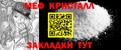 MDMA Premium VHQ Ливны