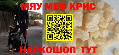 MDMA Premium VHQ Ливны