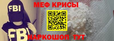 ПСИЛОЦИБИНОВЫЕ ГРИБЫ Лесосибирск