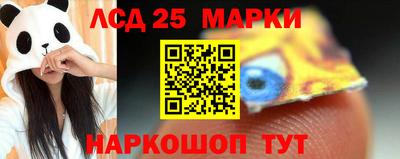 мефедрон мука Ликино-Дулёво