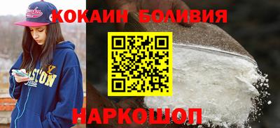 MDMA Premium VHQ Ливны