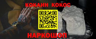 MDMA Premium VHQ Ливны