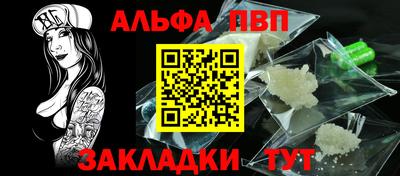 MDMA Premium VHQ Ливны