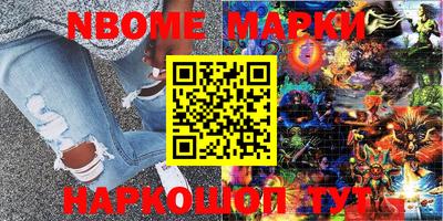 мефедрон мука Ликино-Дулёво