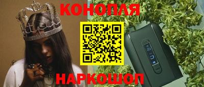 ПСИЛОЦИБИНОВЫЕ ГРИБЫ Лесосибирск