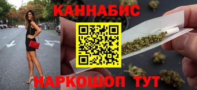 ПСИЛОЦИБИНОВЫЕ ГРИБЫ Лесосибирск