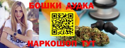 мефедрон мука Ликино-Дулёво