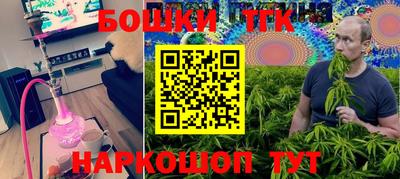 ПСИЛОЦИБИНОВЫЕ ГРИБЫ Лесосибирск