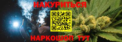 мефедрон мука Ликино-Дулёво