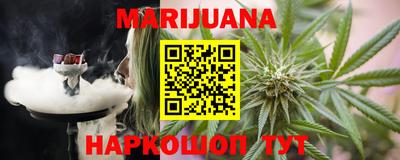 MDMA Premium VHQ Ливны