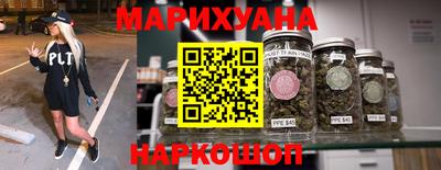 мефедрон мука Ликино-Дулёво