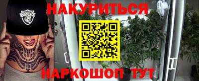 мефедрон мука Ликино-Дулёво