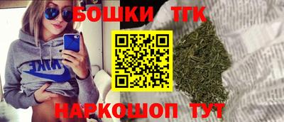 мефедрон мука Ликино-Дулёво