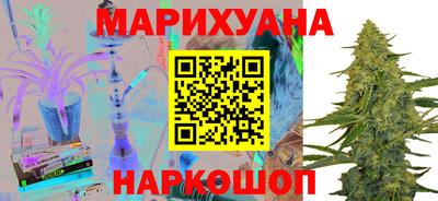 ПСИЛОЦИБИНОВЫЕ ГРИБЫ Лесосибирск