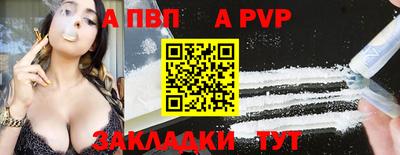 MDMA Premium VHQ Ливны