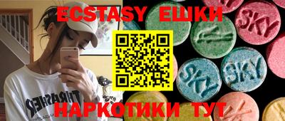 MDMA Premium VHQ Ливны