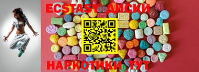 MDMA Premium VHQ Ливны