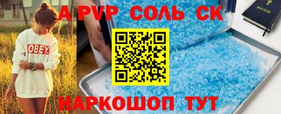 ПСИЛОЦИБИНОВЫЕ ГРИБЫ Лесосибирск