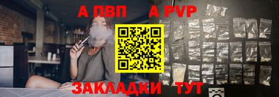 мефедрон мука Ликино-Дулёво