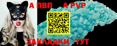 ПСИЛОЦИБИНОВЫЕ ГРИБЫ Лесосибирск