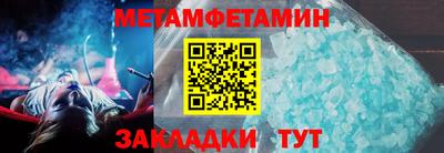 MDMA Premium VHQ Ливны