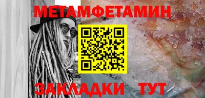 MDMA Premium VHQ Ливны