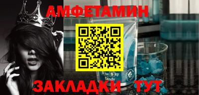 MDMA Premium VHQ Ливны