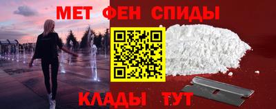 MDMA Premium VHQ Ливны