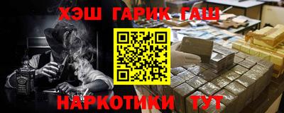 мефедрон мука Ликино-Дулёво