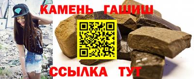ПСИЛОЦИБИНОВЫЕ ГРИБЫ Лесосибирск