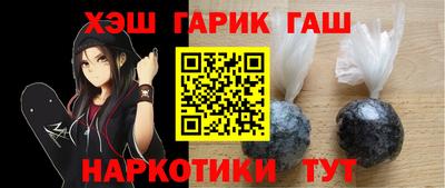мефедрон мука Ликино-Дулёво
