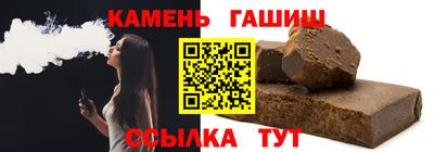 ПСИЛОЦИБИНОВЫЕ ГРИБЫ Лесосибирск
