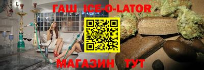 мефедрон мука Ликино-Дулёво