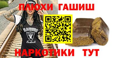 MDMA Premium VHQ Ливны