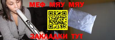 MDMA Premium VHQ Ливны