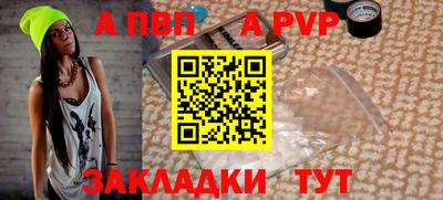 MDMA Premium VHQ Ливны