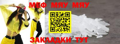 ПСИЛОЦИБИНОВЫЕ ГРИБЫ Лесосибирск