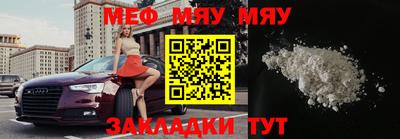 MDMA Premium VHQ Ливны