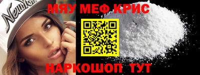 ПСИЛОЦИБИНОВЫЕ ГРИБЫ Лесосибирск