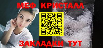 MDMA Premium VHQ Ливны